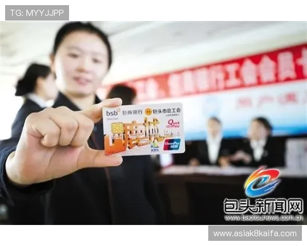 如何快速成为凯发娱乐会员享受专属优惠和福利 如何快速成为凯发娱乐会员享受专属优惠和福利