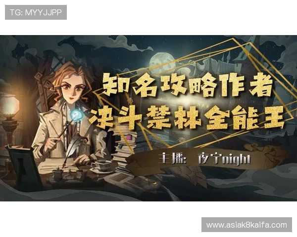 通过凯发下载网址，畅享高品质的游戏体验与精彩赛事直播