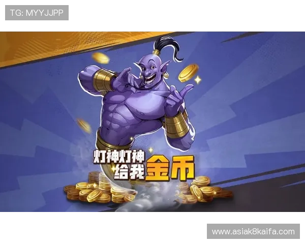 k8网站登录娱乐平台优惠活动不断，登录即可享受丰富的福利与奖励