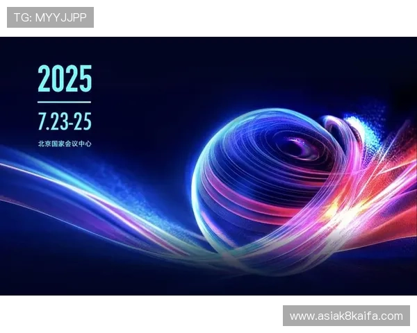 K8凯发国际app下载平台安全可靠，保障用户资金与信息安全，赢得广大用户信赖