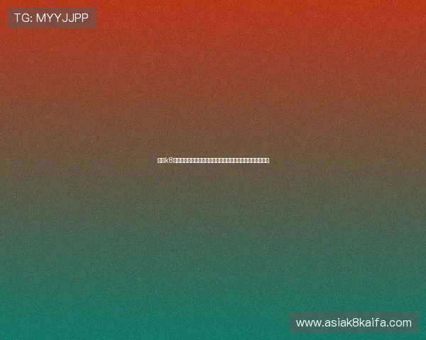 凯发k8娱乐注册网址多平台同步支持为用户提供便捷多样的娱乐选择