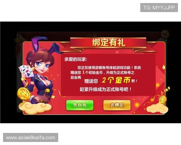 凯发下载客户端下载界面优化提升用户操作体验与便利性 凯发下载客户端下载界面优化提升用户操作体验与便利性