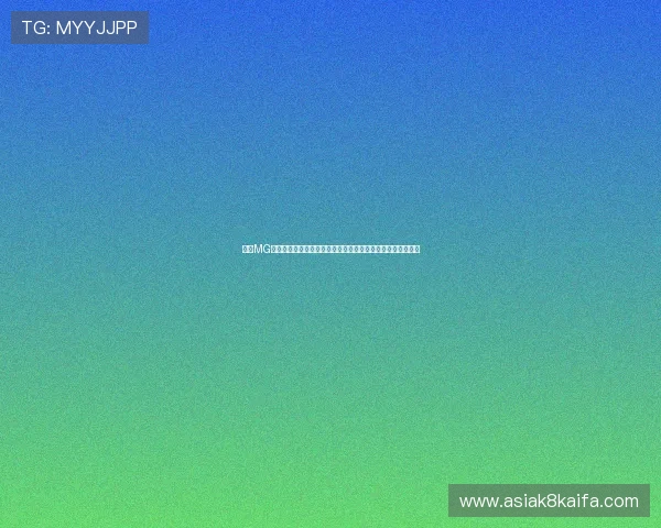 凯发MG电游：体验最精彩的在线娱乐盛宴，尽享丰富多彩的游戏玩法