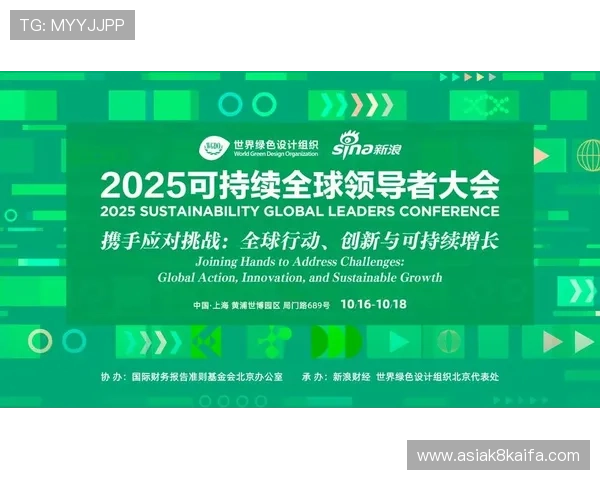 凯发TTG电子游艺推动绿色环保理念，打造可持续发展的线上娱乐平台