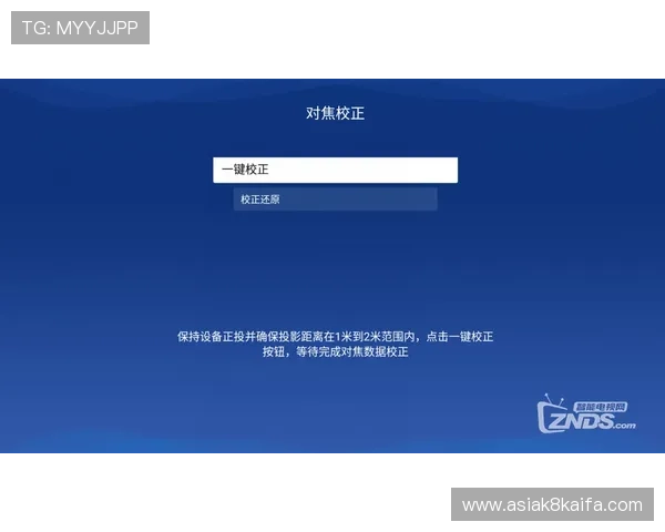 凯发在线官网登录：解决登录难题的实用技巧与常见问题解答