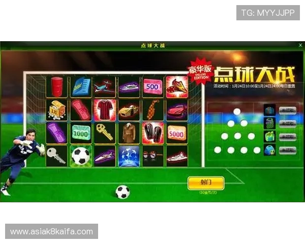 凯发天生赢家一触即发首页最新消息让你第一时间掌握体育界的热点新闻和动态 凯发天生赢家一触即发首页最新消息让你第一时间掌握体育界的热点新闻和动态