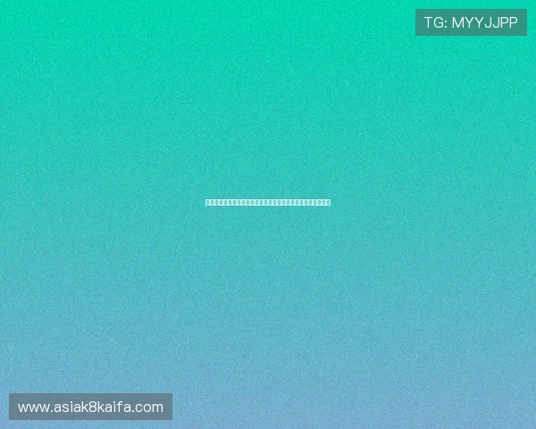 凯发娱乐最新网址最新公告，第一时间掌握平台动态与优惠信息