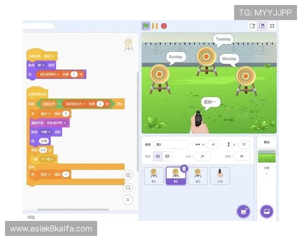 凯发娱乐开户下载官网下载安装教程,详细步骤指导让你轻松完成游戏体验 凯发娱乐开户下载官网下载安装教程,详细步骤指导让你轻松完成游戏体验