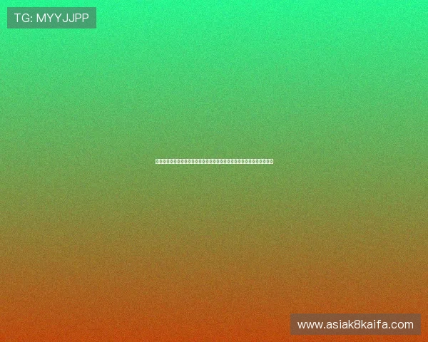 凯发客户端免费下载苹果版安装详细教程，轻松掌握苹果设备游戏安装方法