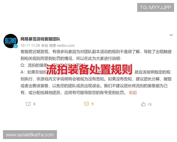 K8亚联娱乐常见问题解答：解决玩家在使用过程中遇到的疑难问题