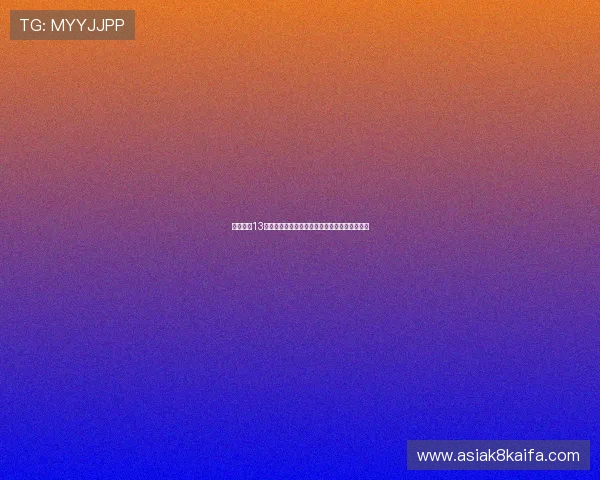 当当棋牌13张水游戏中常见的错误操作及避免方法详尽讲解 当当棋牌13张水游戏中常见的错误操作及避免方法详尽讲解