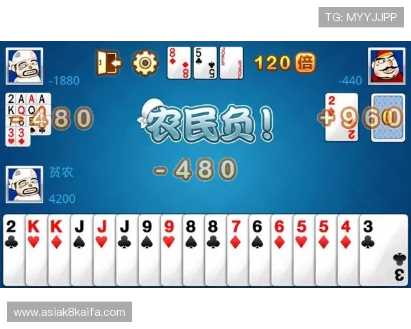 无需注册即可直接体验斗地主网页版丰富的游戏内容和奖励