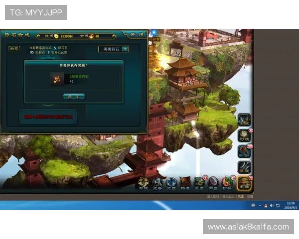 爱游戏官方网站登录入口最新指南帮助玩家快速安全登录游戏账号全流程解析