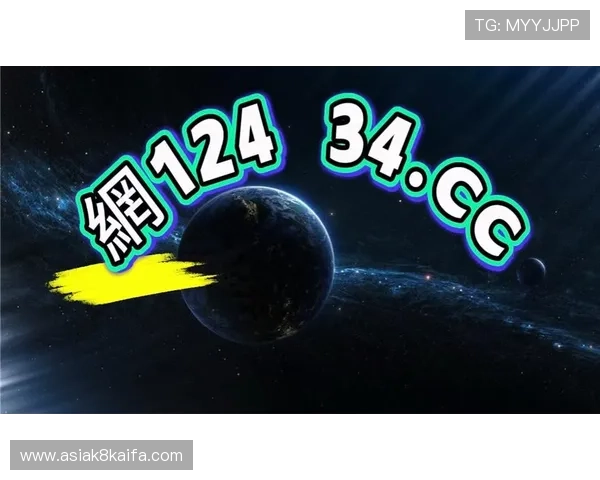 凯发正规下载最新版本上线，享受流畅畅快的娱乐体验