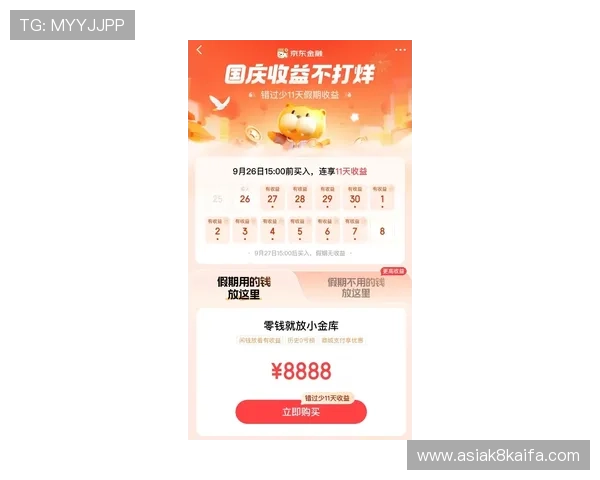 百家乐刷流水技巧详解帮助玩家安全稳定盈利的方法介绍