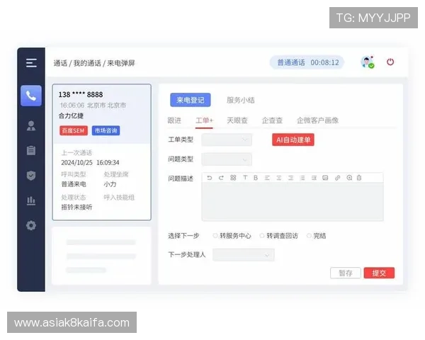 凯发游戏网站客服服务全方位介绍确保玩家问题及时得到解决