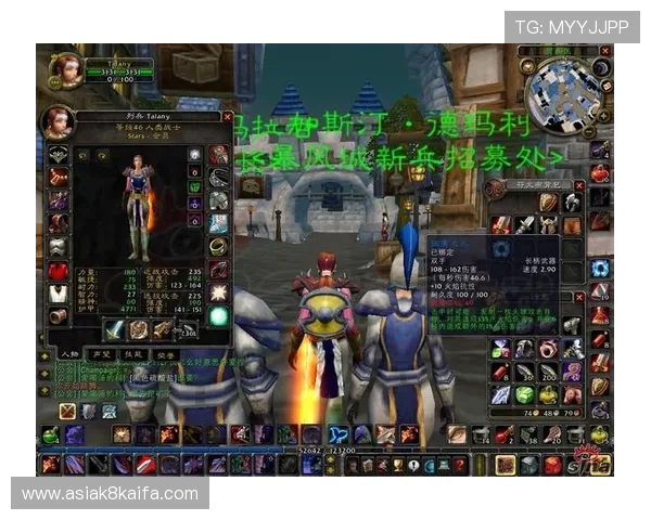 凯发注册游戏后如何快速绑定账号提升游戏体验