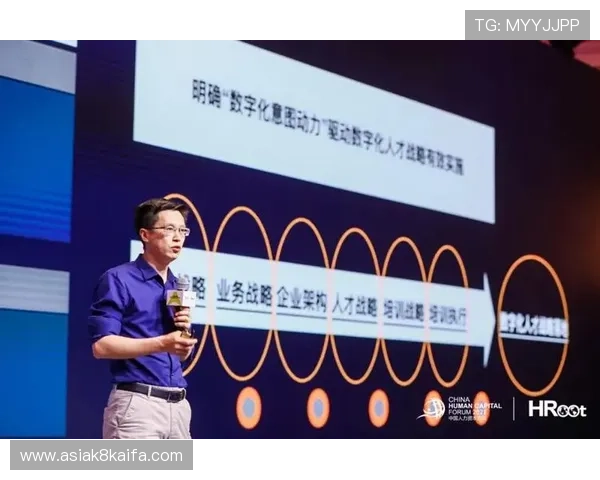 凯发电气最新消息新闻：公司高管发表讲话强调未来数字化转型的重要战略方向