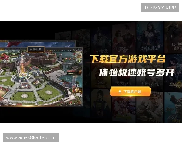 爱玩游戏社区官网提供最新游戏资讯和玩家交流平台，打造最全面的游戏社区体验