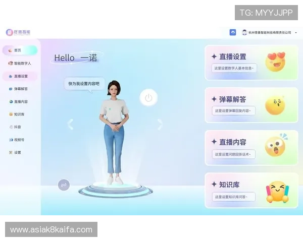 凯发直播线上手机版支持多平台无缝切换,随时随地享受高清直播与实时互动 凯发直播线上手机版支持多平台无缝切换,随时随地享受高清直播与实时互动