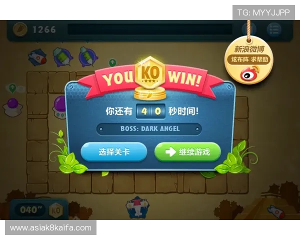 k8手机登录官网官方入口，快速登录畅玩热门网络游戏攻略