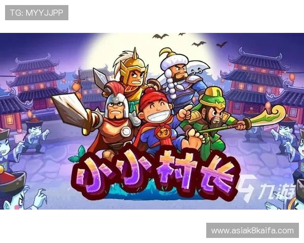 凯发九游娱乐官方首页提供多样化的游戏类别满足不同年龄段和兴趣的玩家需求 凯发九游娱乐官方首页提供多样化的游戏类别满足不同年龄段和兴趣的玩家需求