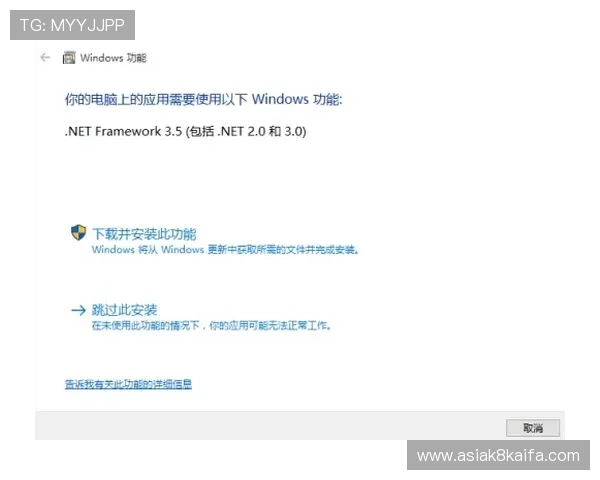 凯发体育客服网页版登陆遇到问题怎么办？详细解决方案与常见问题解答