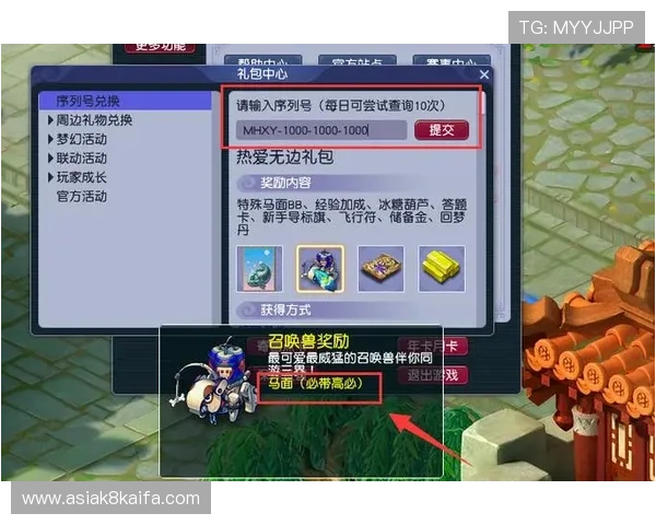 凯发娱乐网页版新手入门指南帮助新玩家快速熟悉平台操作流程