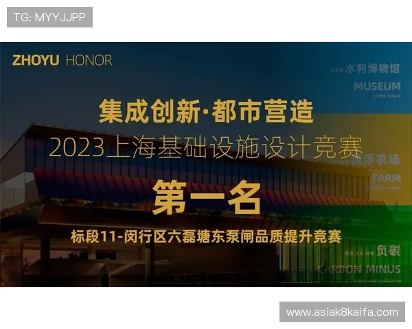 凯发手机官网旗舰厅多平台兼容支持多设备同步登录体验更流畅