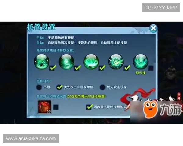 凯发登录游戏界面操作技巧分享提升你的游戏竞技水平