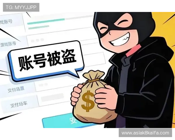 k8.com客服帮助玩家应对游戏中的账号被盗与安全保障措施 k8.com客服帮助玩家应对游戏中的账号被盗与安全保障措施