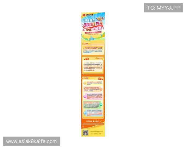 K8电投游戏最新玩法介绍与技巧分享助你轻松赢取丰厚奖励