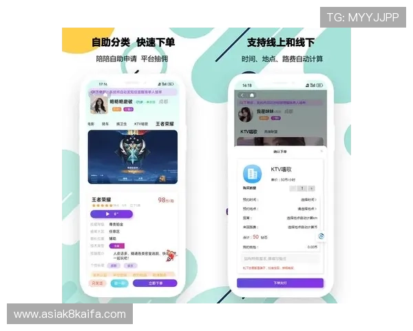凯发线上网址下载app不断优化用户界面,提升操作便捷性,带来更优质的娱乐体验 凯发线上网址下载app不断优化用户界面,提升操作便捷性,带来更优质的娱乐体验