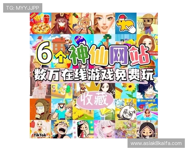 凯发首页下载支持多设备同步登录，让你随时随地畅玩心仪的网络游戏