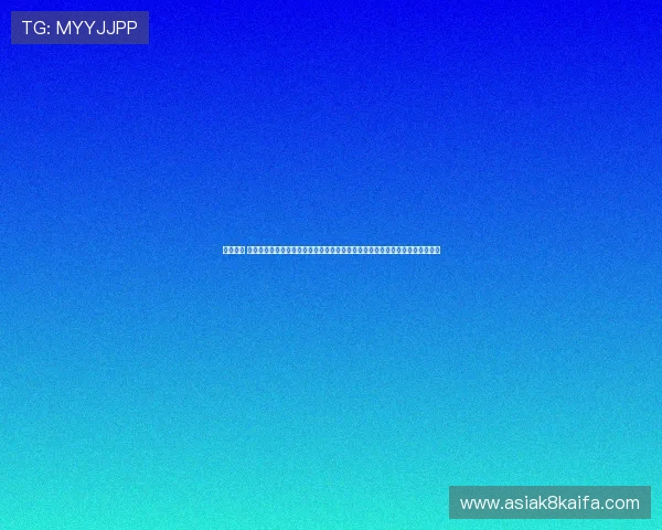 天生赢家 一触即发手机娱乐：分析最受欢迎的手机游戏类型，助你找到最适合的娱乐方式