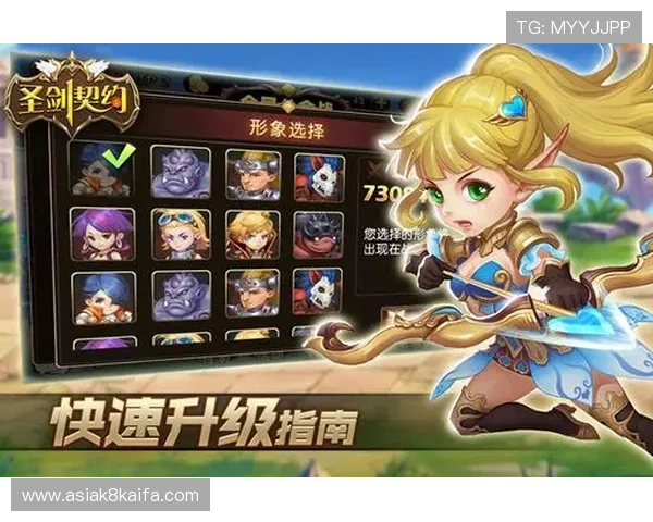 凯发K8旗舰厅官方地址官方入口指南，帮助新手快速上手体验优质游戏内容