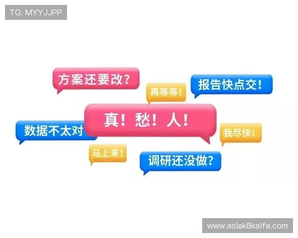 凯发体育集团官网地址查询及客服电话联系方式一站式指南