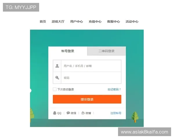 凯发游戏备用网站在哪可以找到官方推荐的备用登录地址避免账号被封风险 凯发游戏备用网站在哪可以找到官方推荐的备用登录地址避免账号被封风险
