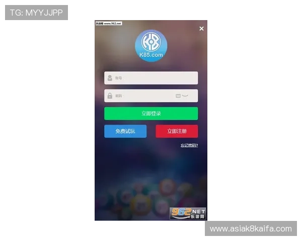 在K8官方网站免费下载官方正版K8游戏APP,体验最安全稳定的游戏环境 在K8官方网站免费下载官方正版K8游戏APP,体验最安全稳定的游戏环境