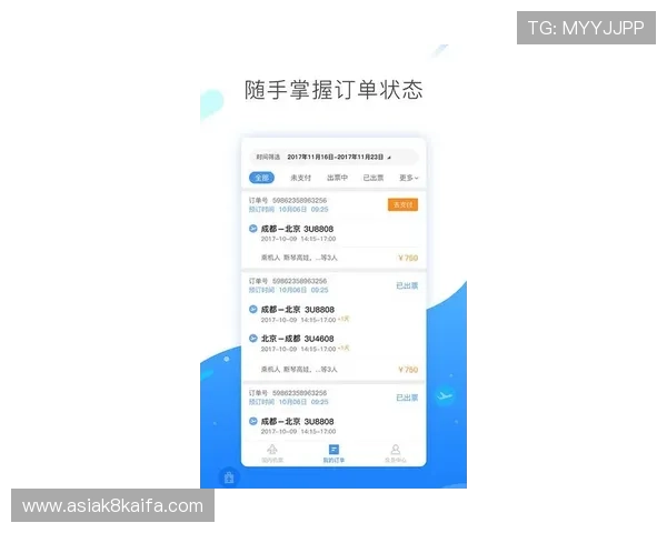 掌握K8旗舰app下载的最新版本更新内容，第一时间享受新功能与优化体验