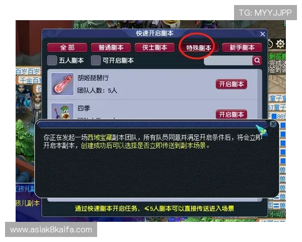 凯发JDB电子游戏的充值提现流程详解确保玩家资金安全与便捷操作体验 凯发JDB电子游戏的充值提现流程详解确保玩家资金安全与便捷操作体验