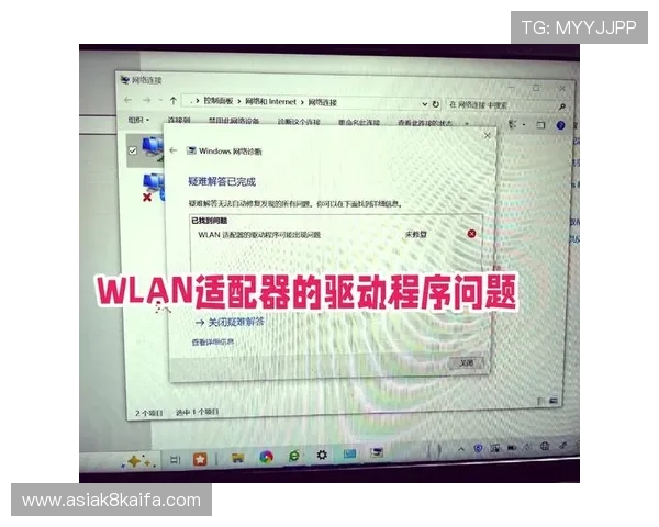 凯发网站app下载官网常见问题解决方案帮助用户快速排除安装中的各种疑难